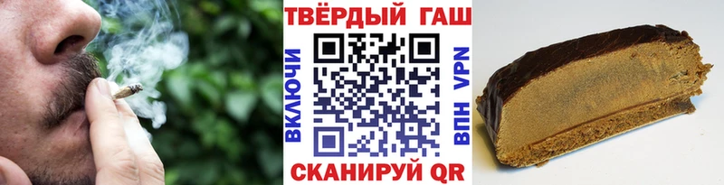 kraken зеркало  Облучье  ГАШИШ хэш 