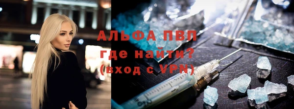 метамфетамин Белоозёрский