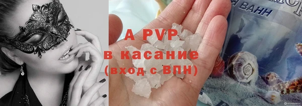 2c-b Белокуриха