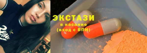 марки nbome Переславль-Залесский
