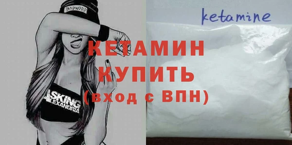 крисы Пестово