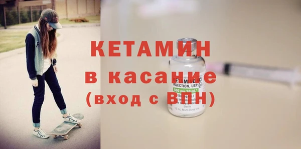 сатива Балабаново