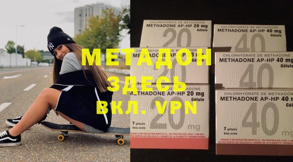 2c-b Белокуриха