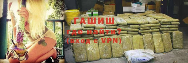 бутик Пересвет