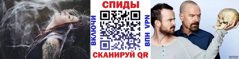 kraken вход  Облучье  Первитин пудра 